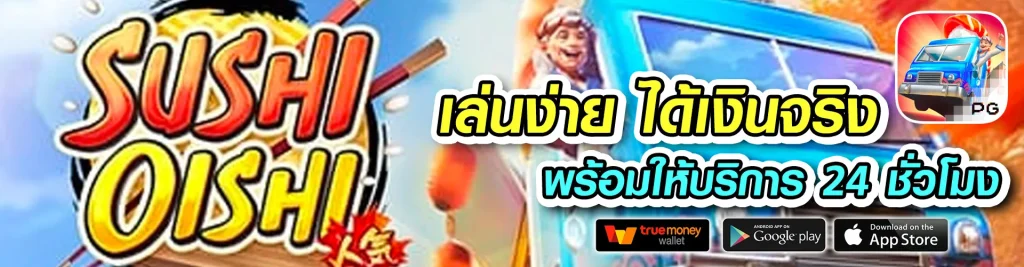 kingmouse999